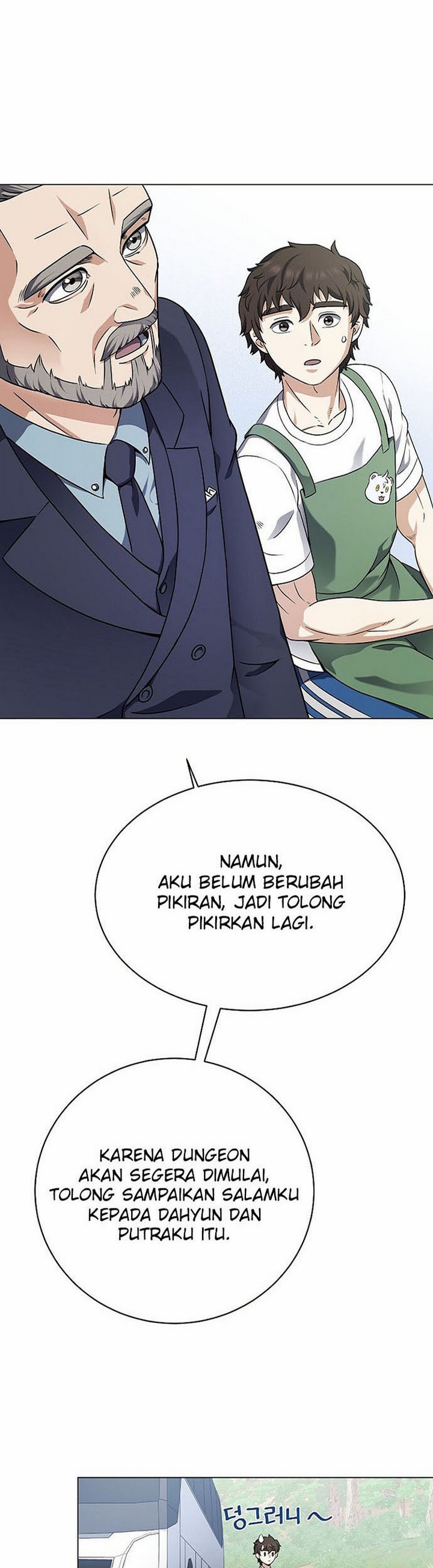 The Returning Warrior’s Alley Restaurant Chapter 22.2 Gambar 3