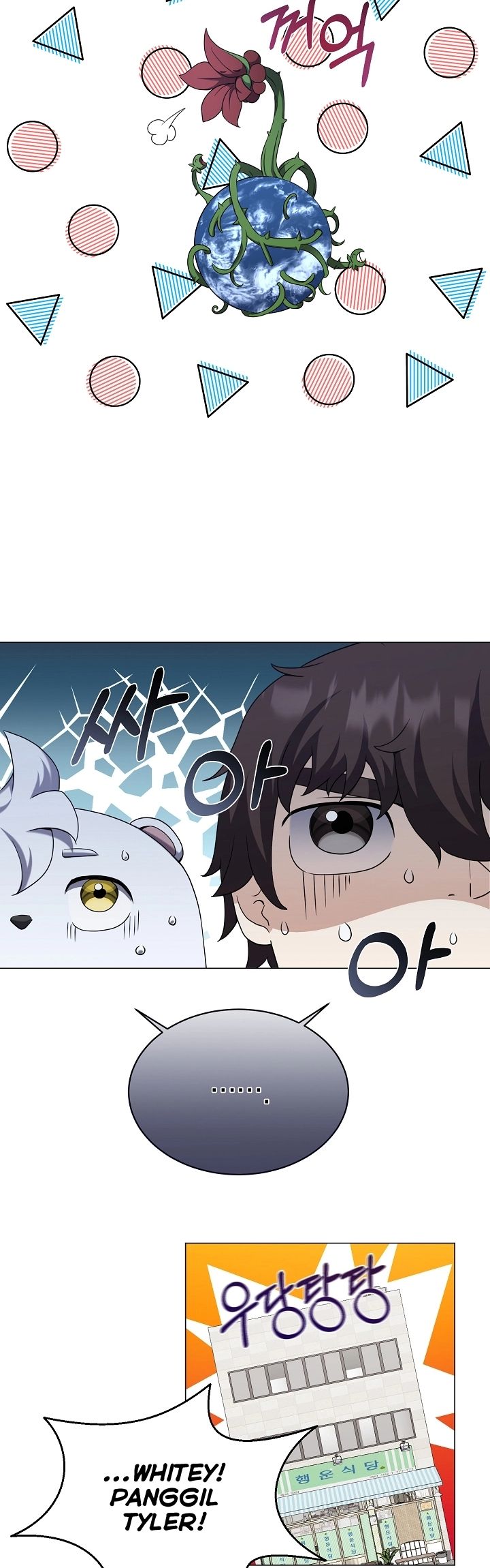 The Returning Warrior’s Alley Restaurant Chapter 43 Gambar 15