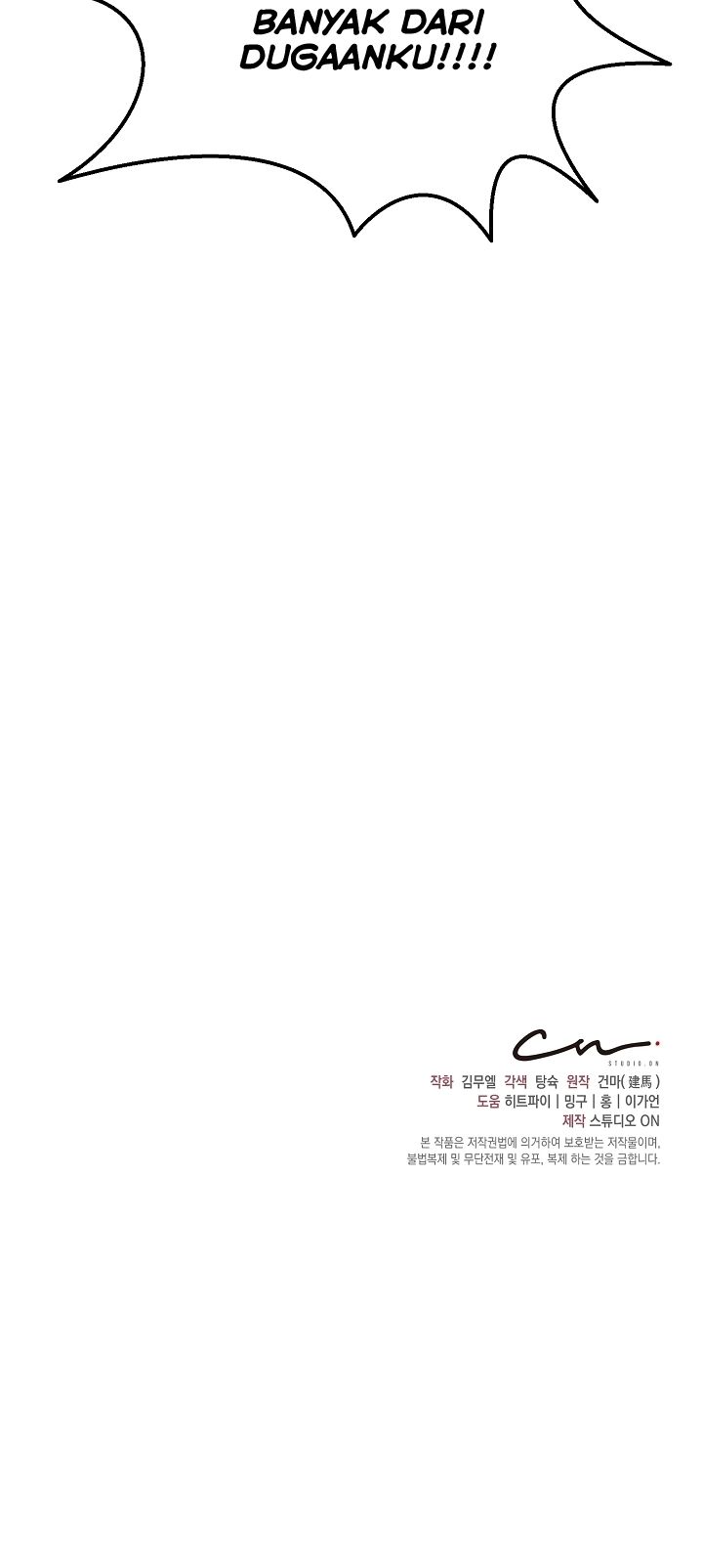 The Returning Warrior’s Alley Restaurant Chapter 43 Gambar 35