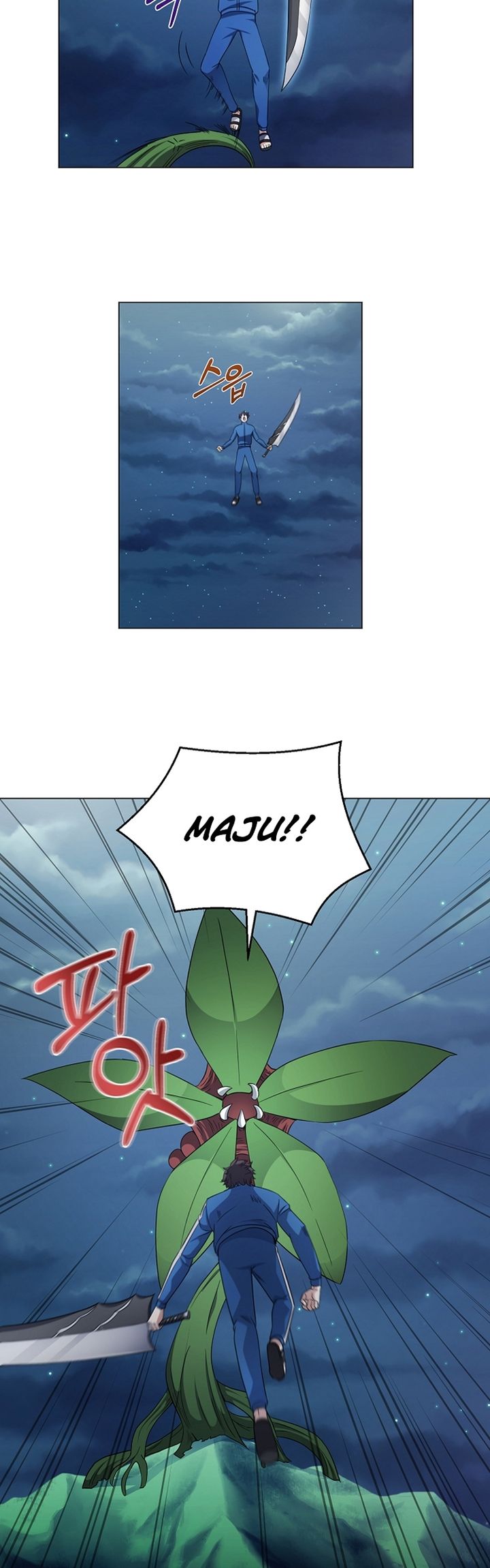 The Returning Warrior’s Alley Restaurant Chapter 44 Gambar 33