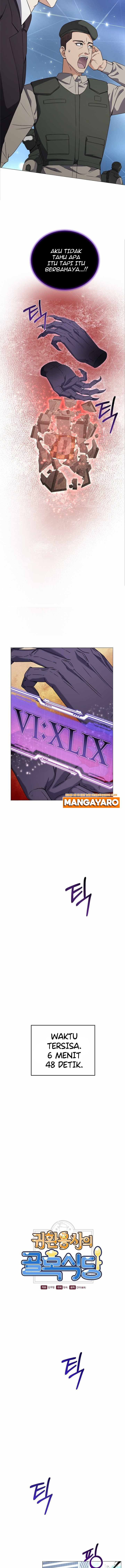 The Returning Warrior’s Alley Restaurant Chapter 51 Gambar 3