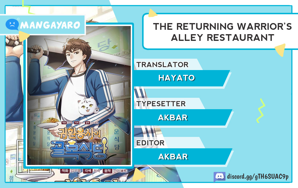 The Returning Warrior’s Alley Restaurant Chapter 58 Gambar 1