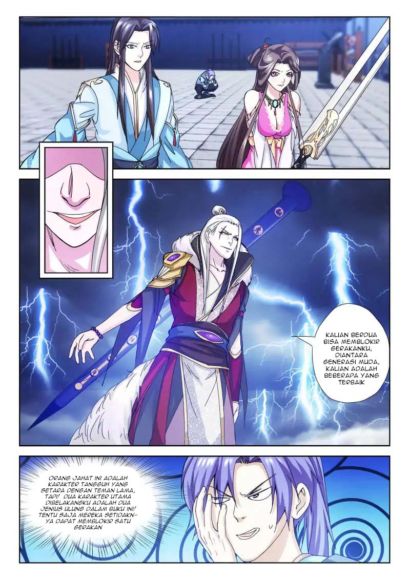 The Romantic Anecdotes of Mount Shu Chapter 07 Gambar 8