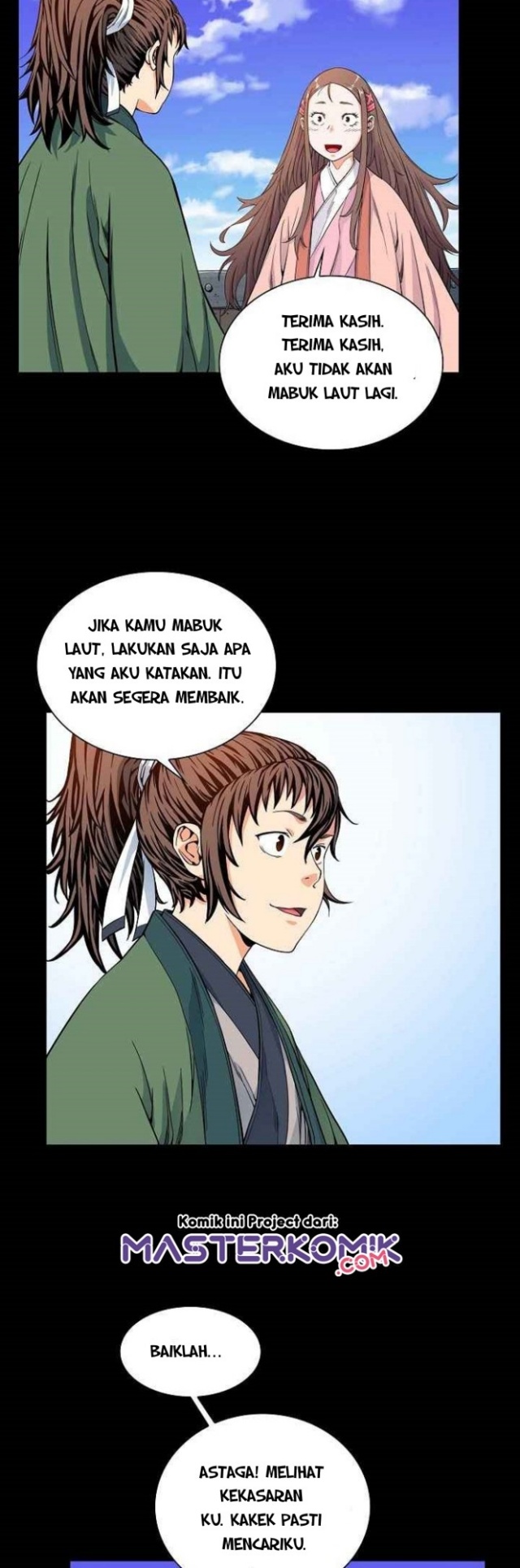 The Scholar Warrior Chapter 07 Gambar 6