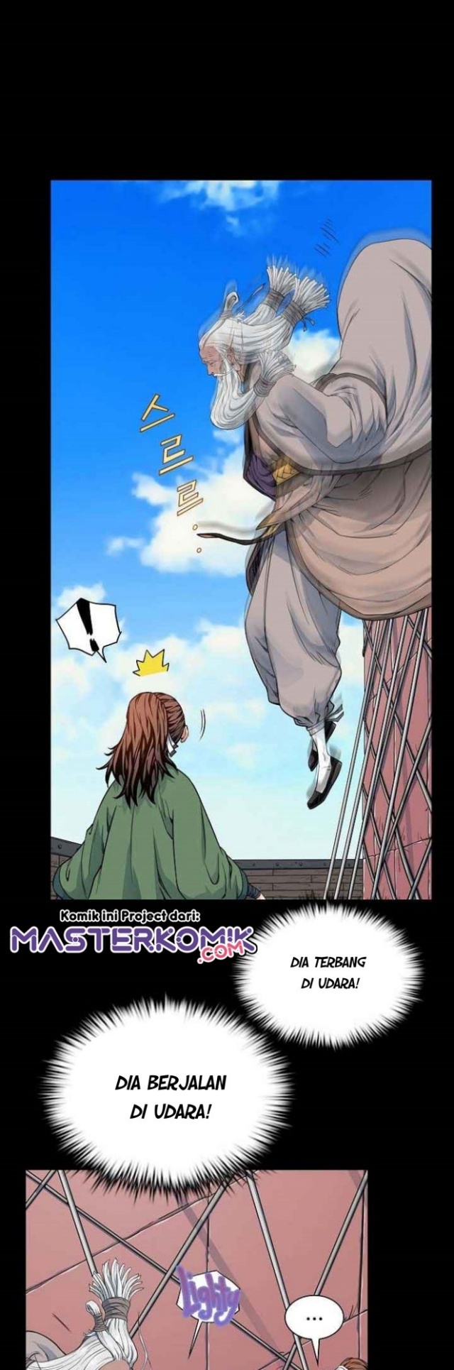 The Scholar Warrior Chapter 07 Gambar 12