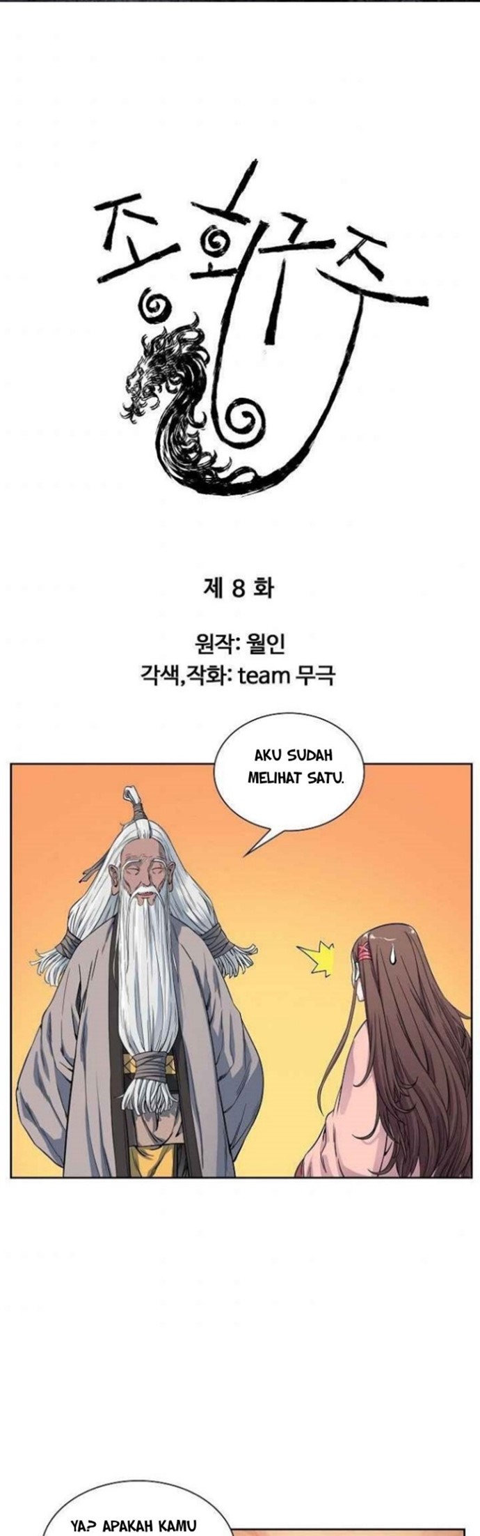 The Scholar Warrior Chapter 08 Gambar 3