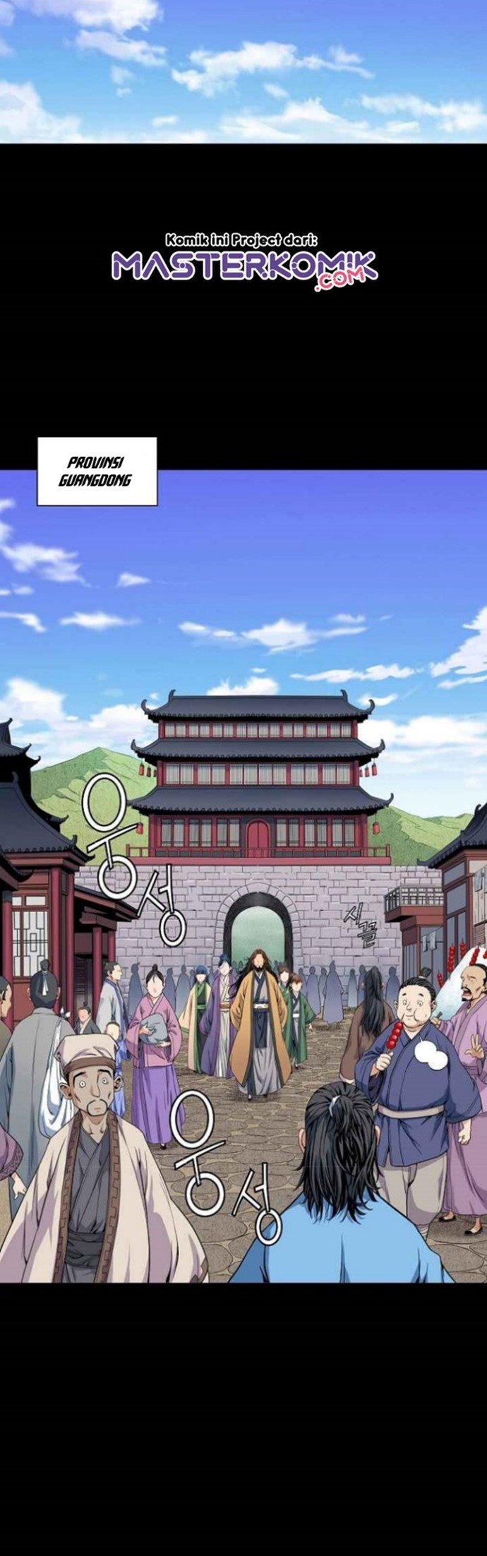 The Scholar Warrior Chapter 08 Gambar 13