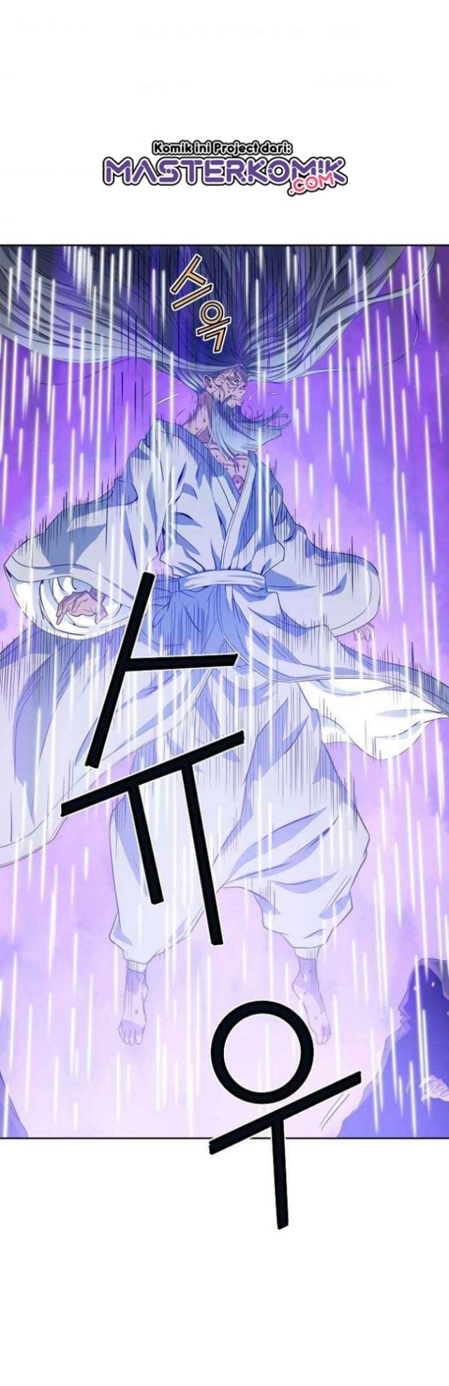 The Scholar Warrior Chapter 18 Gambar 22