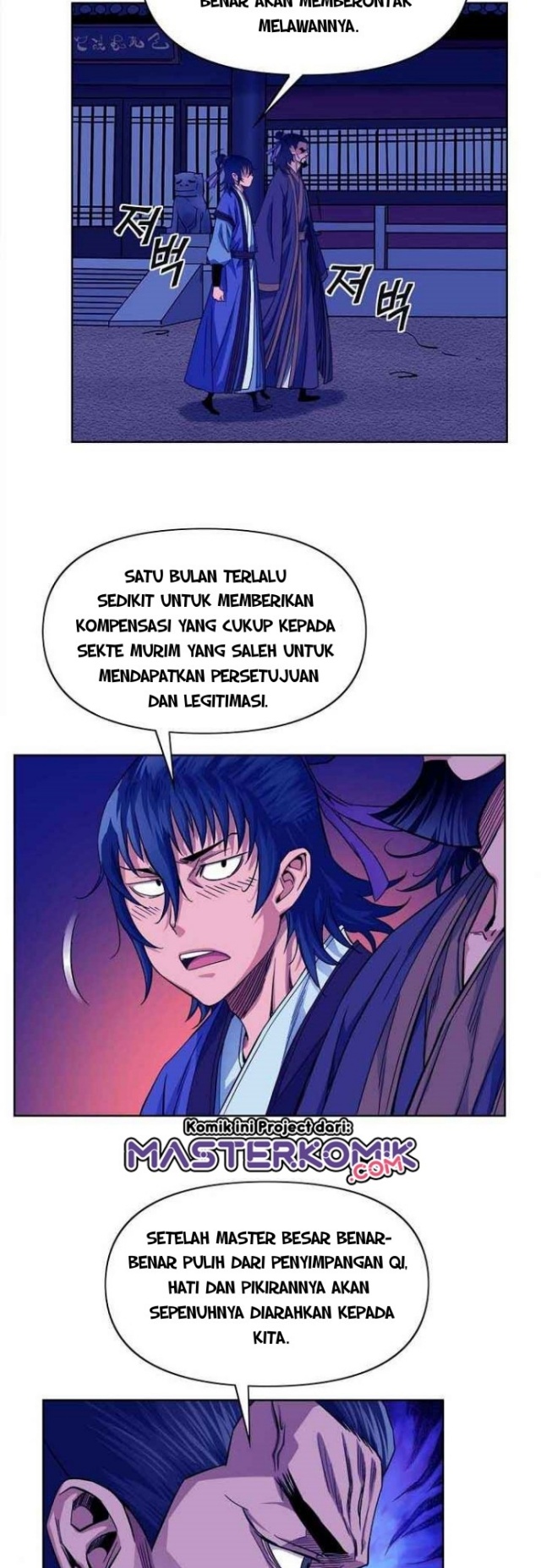 The Scholar Warrior Chapter 18 Gambar 34
