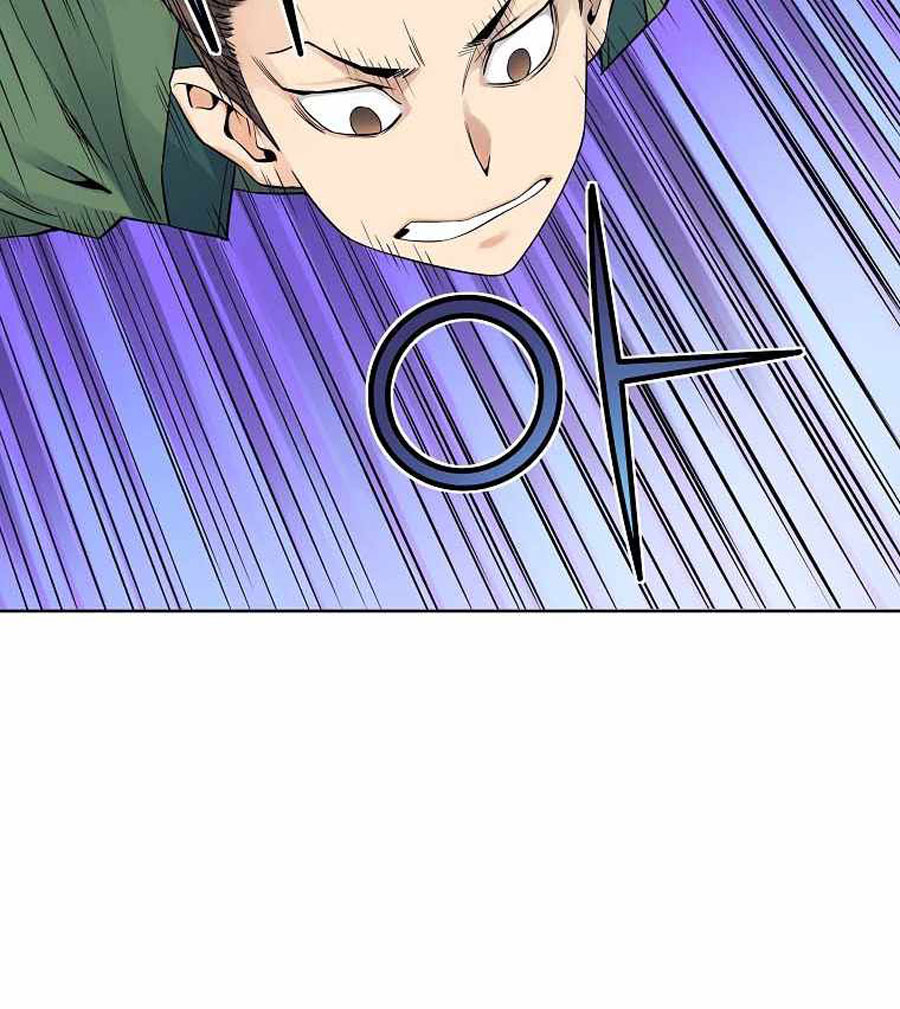 The Scholar Warrior Chapter 33 Gambar 26