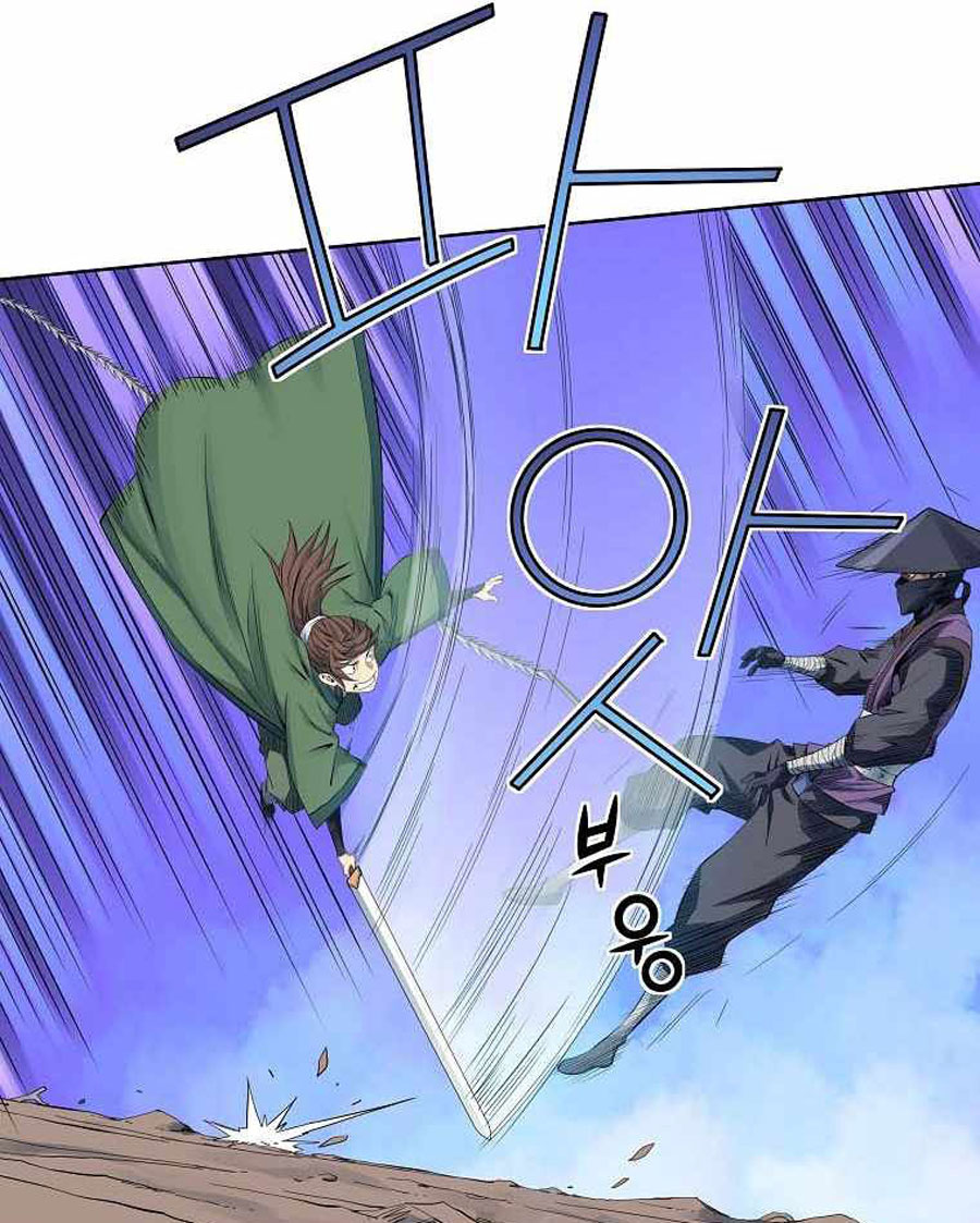 The Scholar Warrior Chapter 33 Gambar 32