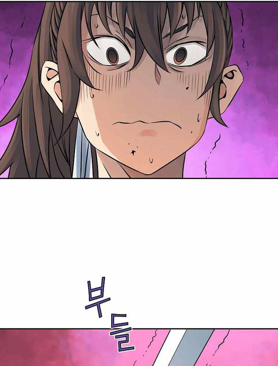 The Scholar Warrior Chapter 33 Gambar 52