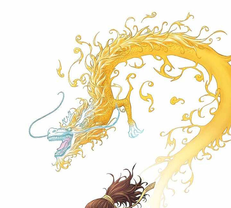 The Scholar Warrior Chapter 37 Gambar 2