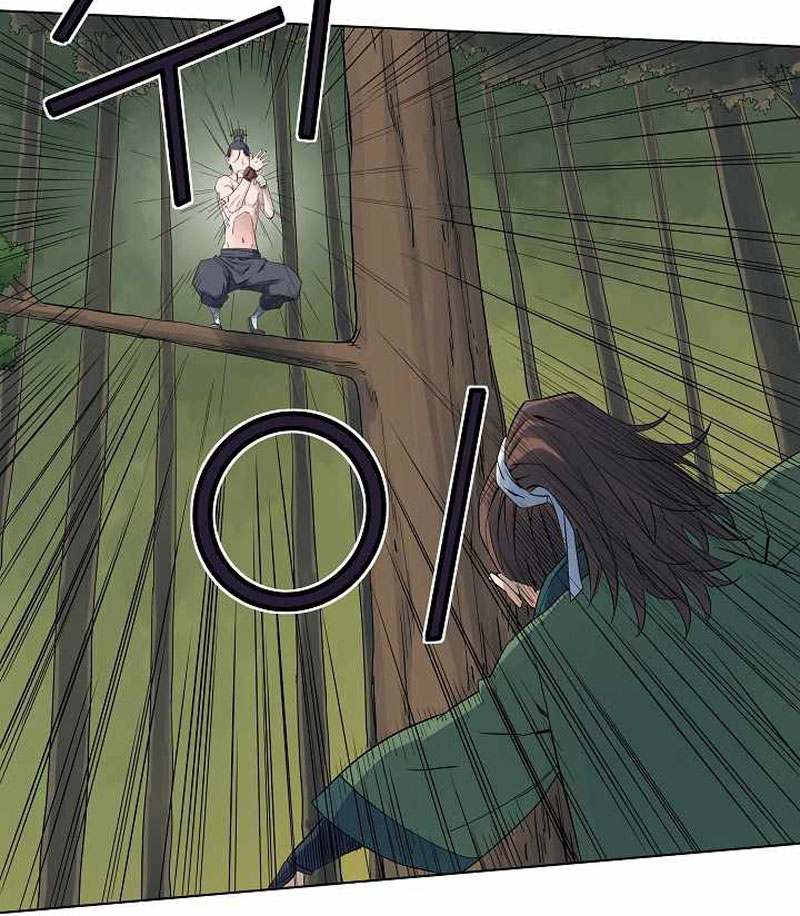 The Scholar Warrior Chapter 37 Gambar 44