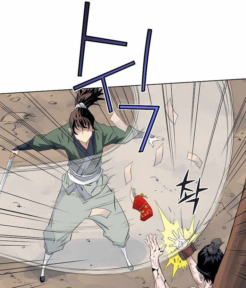 The Scholar Warrior Chapter 37 Gambar 85