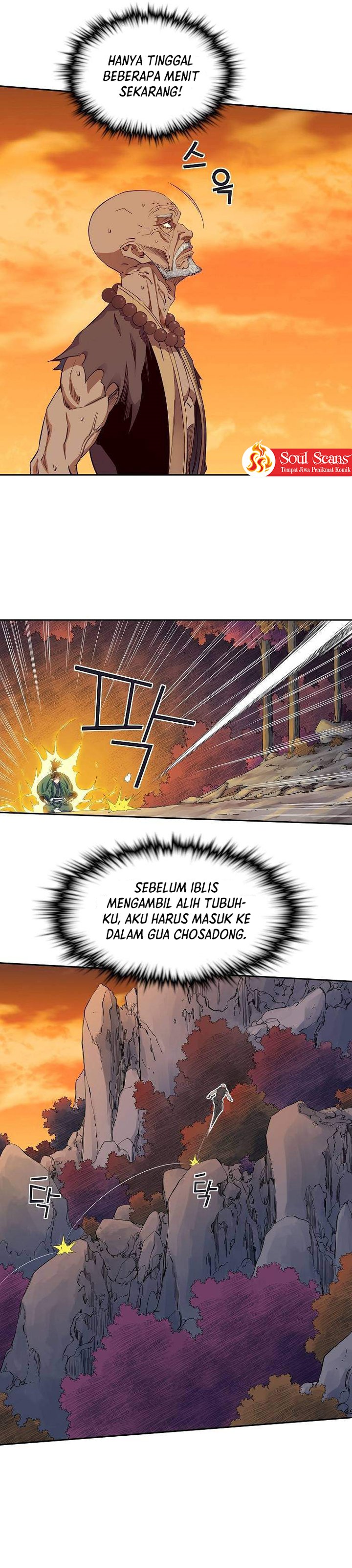 The Scholar Warrior Chapter 44 Gambar 13