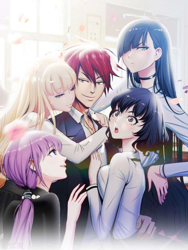 The School’s Strongest Special Forces Chapter 08 Gambar 2