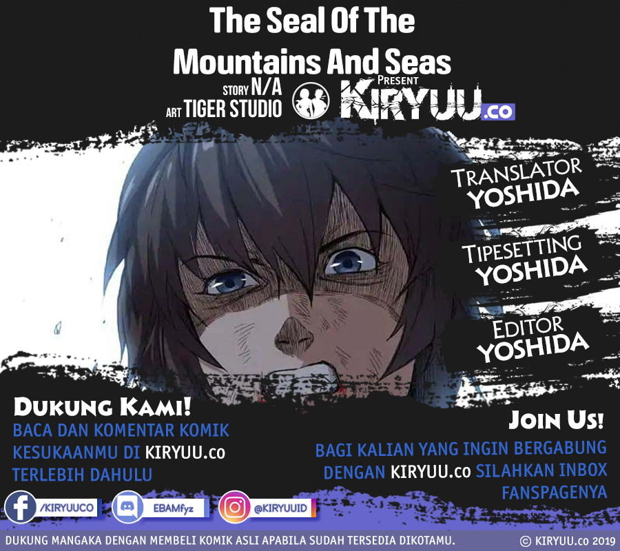 The Seal of the Mountains and Seas Chapter 01 Gambar 1