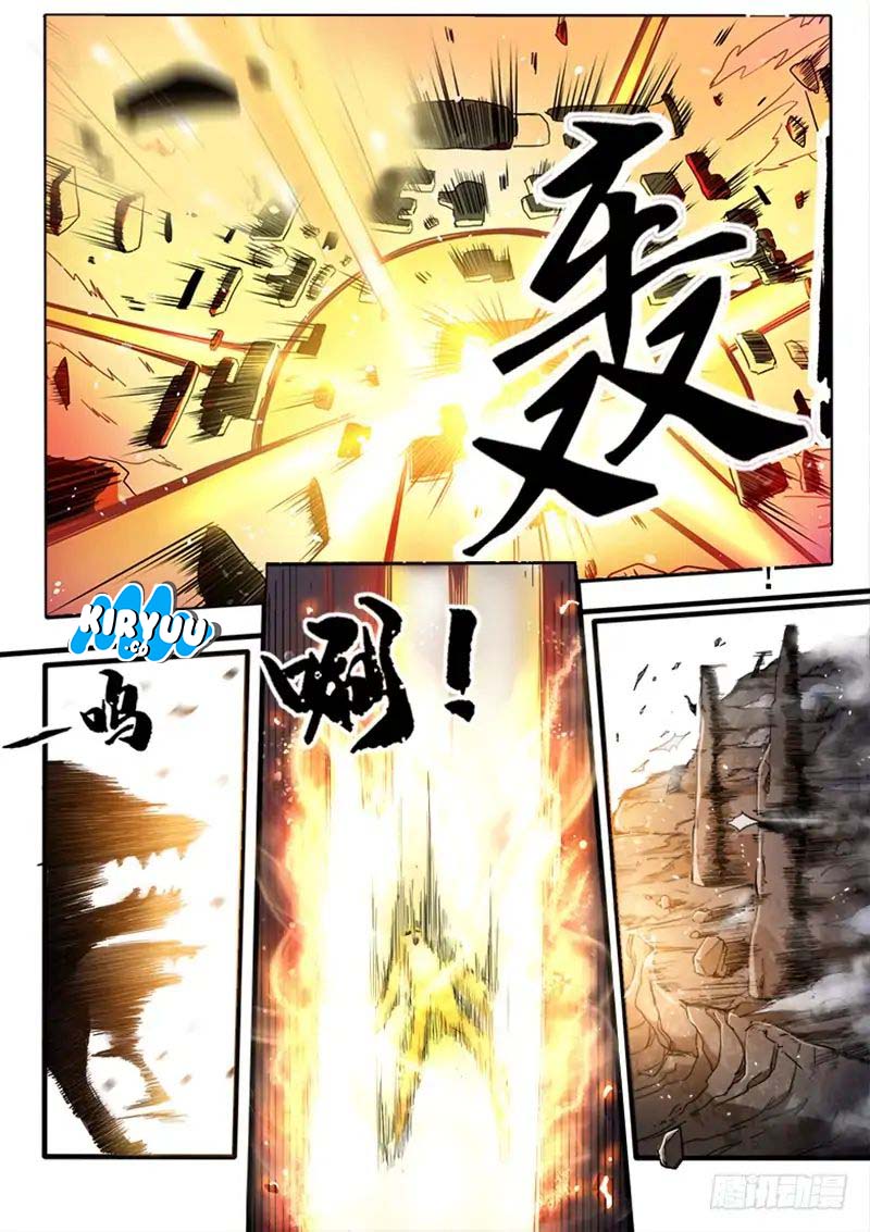 The Seal of the Mountains and Seas Chapter 01 Gambar 24