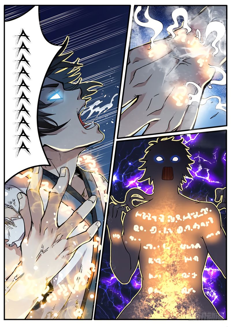 The Seal of the Mountains and Seas Chapter 02 Gambar 4