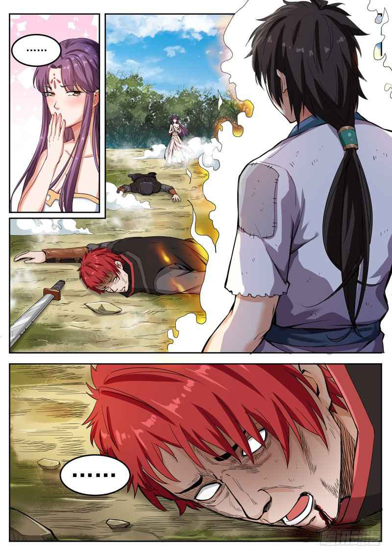 The Seal of the Mountains and Seas Chapter 08 Gambar 8