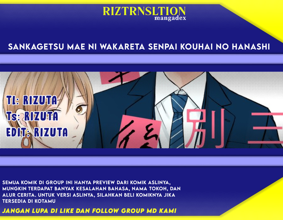 The Senior and Junior Broke up Three Months Ago Chapter 02 Gambar 1