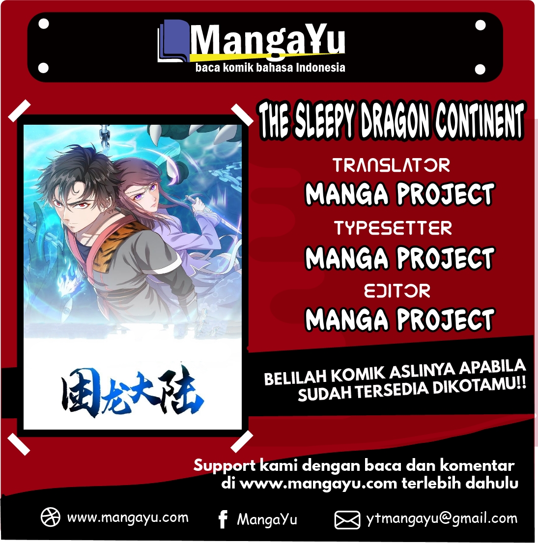 The Sleepy Dragon Continent Chapter 02 Gambar 1