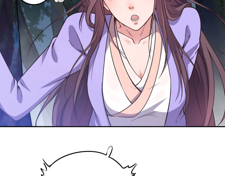 The Sleepy Dragon Continent Chapter 03 Gambar 17