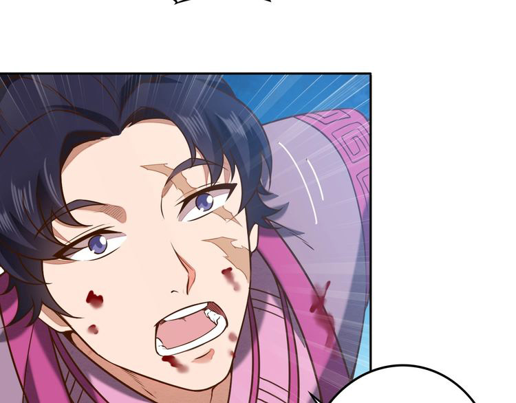 The Sleepy Dragon Continent Chapter 03 Gambar 35