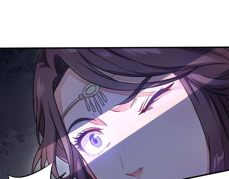 The Sleepy Dragon Continent Chapter 04 Gambar 77