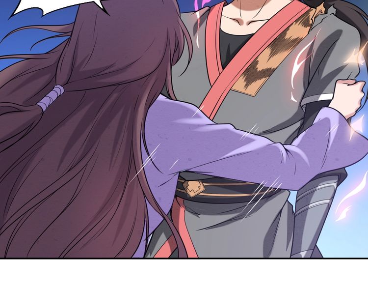 The Sleepy Dragon Continent Chapter 04 Gambar 101