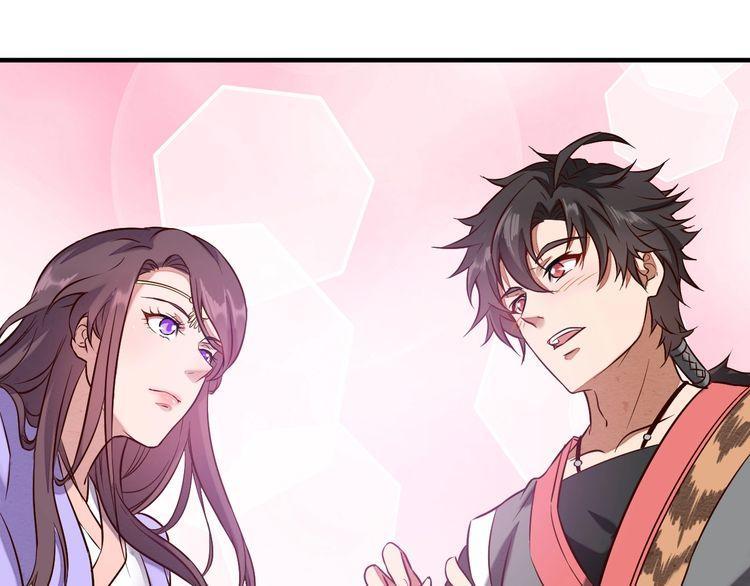 The Sleepy Dragon Continent Chapter 05 Gambar 9