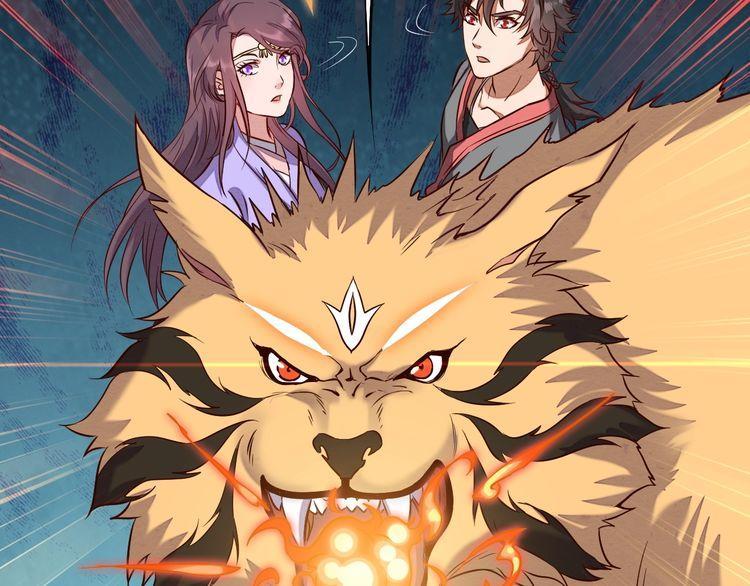 The Sleepy Dragon Continent Chapter 05 Gambar 12