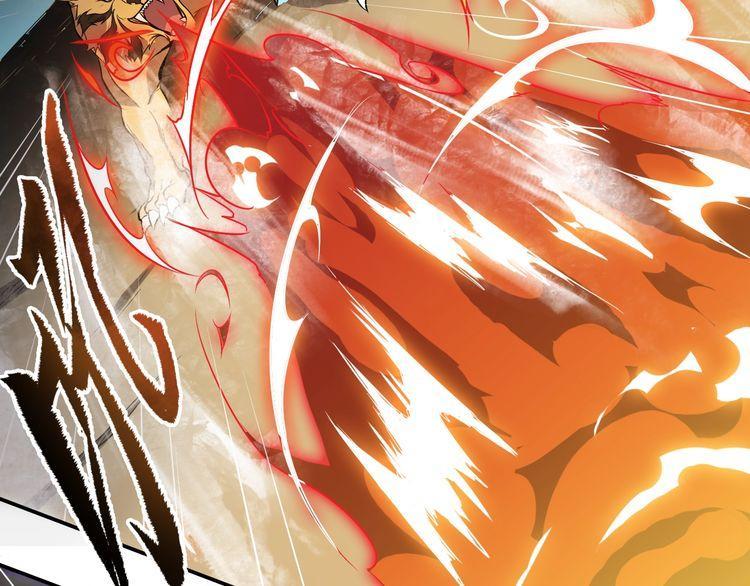 The Sleepy Dragon Continent Chapter 05 Gambar 14