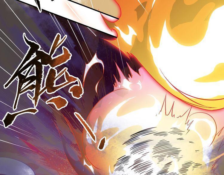 The Sleepy Dragon Continent Chapter 05 Gambar 15