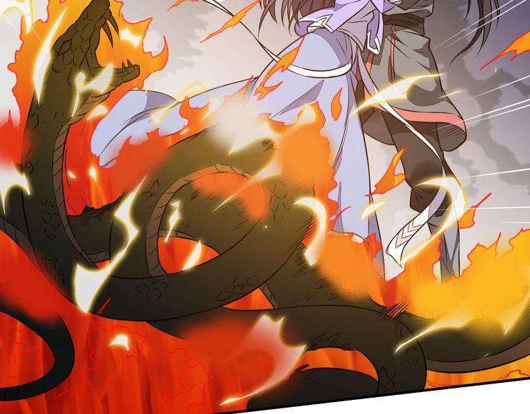The Sleepy Dragon Continent Chapter 05 Gambar 20