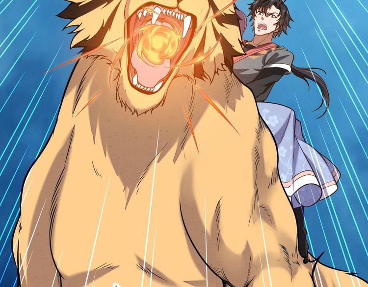 The Sleepy Dragon Continent Chapter 05 Gambar 27
