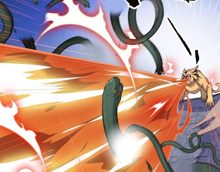 The Sleepy Dragon Continent Chapter 05 Gambar 29