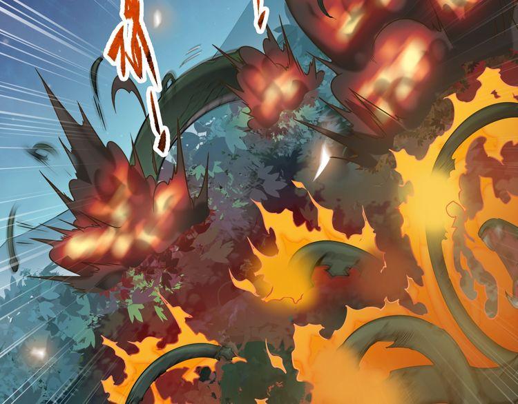 The Sleepy Dragon Continent Chapter 05 Gambar 33