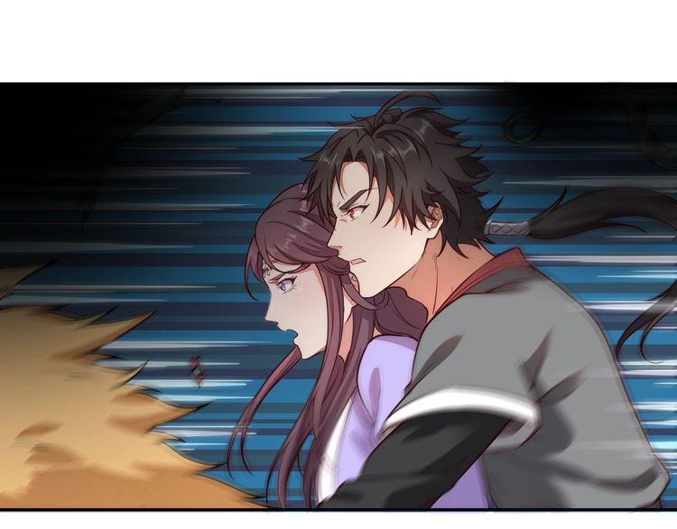 The Sleepy Dragon Continent Chapter 05 Gambar 34