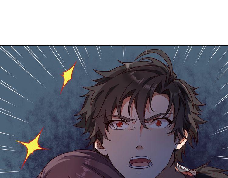 The Sleepy Dragon Continent Chapter 05 Gambar 35