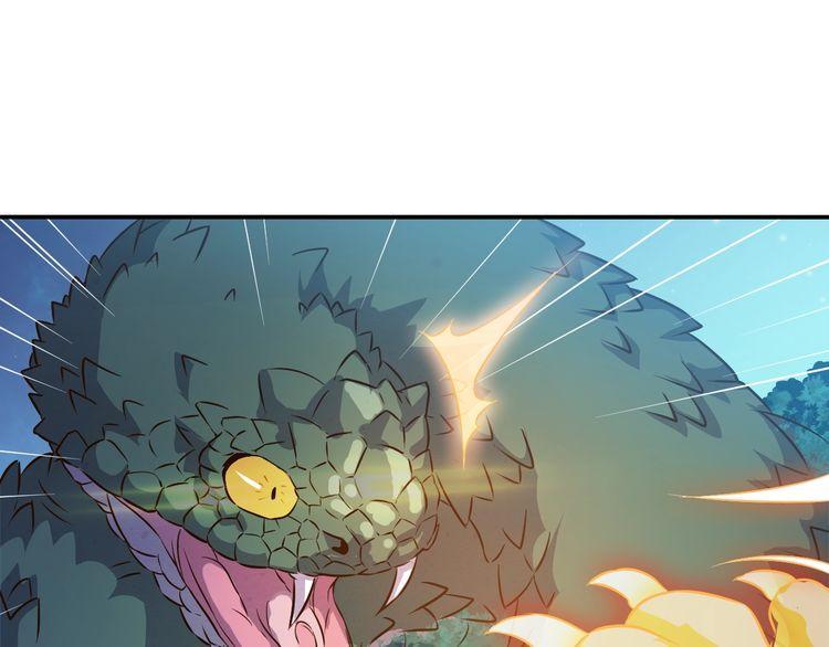 The Sleepy Dragon Continent Chapter 05 Gambar 56