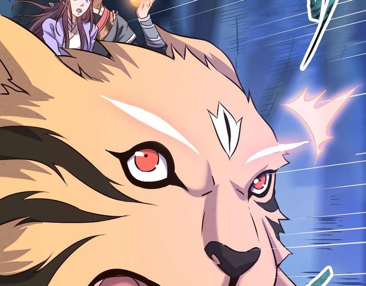 The Sleepy Dragon Continent Chapter 05 Gambar 64