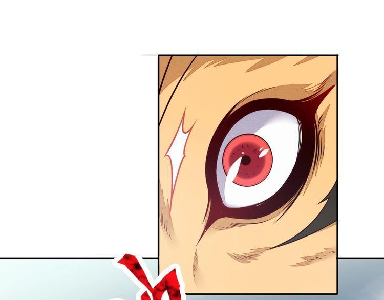 The Sleepy Dragon Continent Chapter 05 Gambar 72