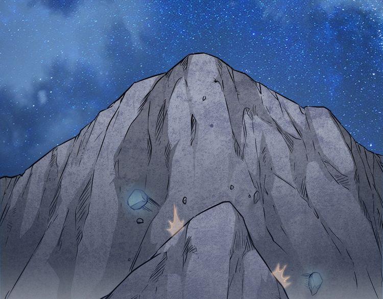 The Sleepy Dragon Continent Chapter 05 Gambar 83