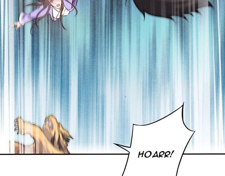 The Sleepy Dragon Continent Chapter 05 Gambar 112