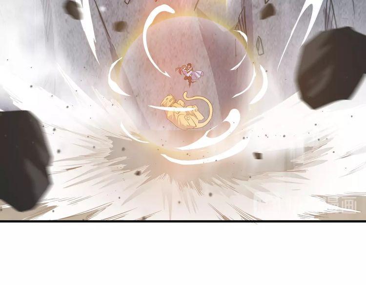 The Sleepy Dragon Continent Chapter 05 Gambar 120