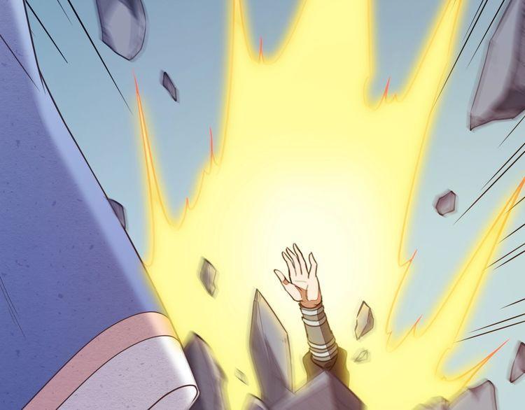 The Sleepy Dragon Continent Chapter 05 Gambar 135