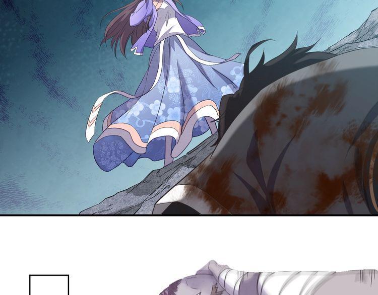 The Sleepy Dragon Continent Chapter 05 Gambar 138