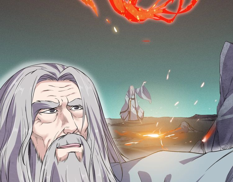 The Sleepy Dragon Continent Chapter 07 Gambar 42